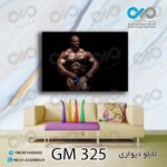 تابلو دیواری دکوپیک باشگاه بدنسازی تصویر ورزشکار-کد GM_325