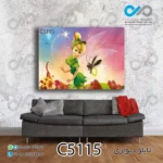 Decopic wall painting of cartoon animation of fairies code C5115 horizontal rectangle