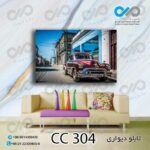 تابلو دیواری دکوپیک خودرو کلاسیک زرشکی کنار خیابان-کد CC_304 - مستطیل افقی