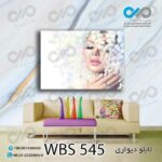 تابلو دیواری دکوپیک آرایشگاه زنانه طرح نیمرخ زن-کدWBS_545