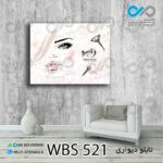 تابلو دیواری دکوپیک آرایشگاه زنانه وکتورچهره وبراش آرایشی -کد WBS_521