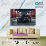 تابلو دیواری دکوپیک طرح خودرو مدرن مشکی-کد MC_203 - مستطیل افقی