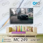 تابلو دیواری دکوپیک طرح خودرو مدرن مشکی کنار خیابان-کد MC_249 - مستطیل افقی