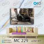 تابلو دیواری دکوپیک طرح خودرومدرن کوپه مشکی-کد MC_229 - مستطیل افقی