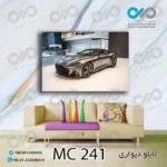 تابلو دیواری دکوپیک طرح خودرو مدرن کوپه مشکی-کد MC_241 - مستطیل افقی