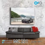 تابلو دیواری دکوپیک طرح خودرومدرن مشکی کنار آب-کد MC_231 - مستطیل افقی