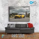 تابلو دیواری دکوپیک طرح خودرومدرن کوپه زرد-کد MC_226 - مستطیل افقی