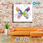 تابلو دیواری دکوپیک طرح پروانه رنگی- کد BF_225
