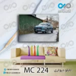 تابلو دیواری دکوپیک طرح خودرومدرن شاسی بلند-کد MC_224 - مستطیل افقی