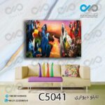 تابلو دیواری دکوپیک طرح کارتونی انیمیشن ریو-کد C5041 مستطیل افقی