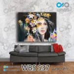 تابلو دیواری دکوپیک آرایشگاه زنانه طرح چهره زن گل به سر-کد WBS_537