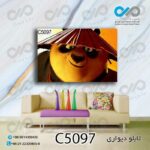 تابلو دیواری دکوپیک طرح کارتونی انیمیشن پاندای کونگ فوکار-کد C5097 مستطیل افقی