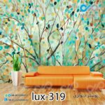 پوستر پذیرایی تصویری لوکس با تصویر شاخه های پربرگ کدlux-319