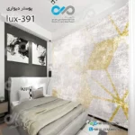 پوسترسه بعدی اتاق خواب تصویری لوکس-کدlux-391