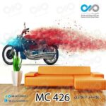پوستر پذیرایی طرح موتورسیکلت بارنگ دانه های قرمز -کد MC426
