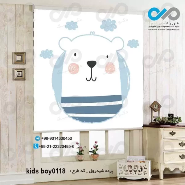 پرده شید رول-پسرانه با تصویر-خرس و لباس آبی-کدkids-boy0118