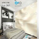 پوسترسه بعدی تصویری اتاق خواب باتصویری لوکس ساده-کدlux-361