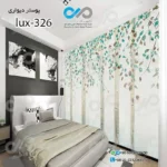 پوسترسه بعدی تصویری اتاق خواب لوکس با تصویرشاخه های برگ-کدlux-326
