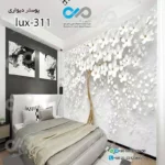 پوسترسه بعدی تصویری اتاق خواب لوکس با تصویردرخت پرگل- کد -lux-311