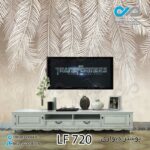 پوسترسه بعدی پشت تلویزیون طرح شاخ وبرگ ها-کد LF720