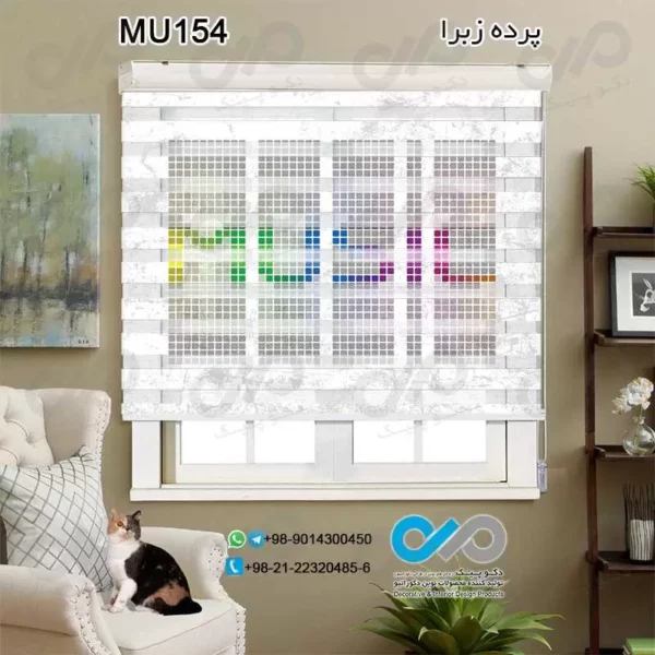 پرده زبرای تصویری پذیرایی با طرح موسیقی-کد MU154