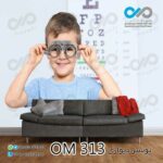 پوستر پذیرایی تصویری باطرح برای چشم پزشکی-کد OM313