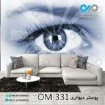 پوستر پذیرایی تصویری باطرح برای چشم پزشکی-کد OM331