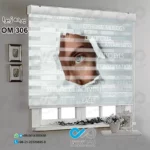 پرده زبرای تصویری پذیرایی با طرح برای چشم پزشکی- کد OM306