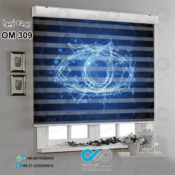 پرده زبرای تصویری پذیرایی با طرح برای چشم پزشکی- کد OM309