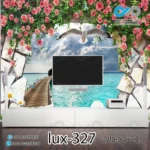 پوستر دیواری-پشت تلویزیون لوکس با تصویردریا و اسکله-کدlux-327