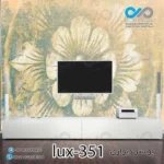 پوستر دیواری-پشت تلویزیون لوکس باتصویر گل -کدlux-351