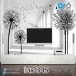 پوستر دیواری-پشت تلویزیون لوکس با تصویر قاصدک ها-کدlux-345