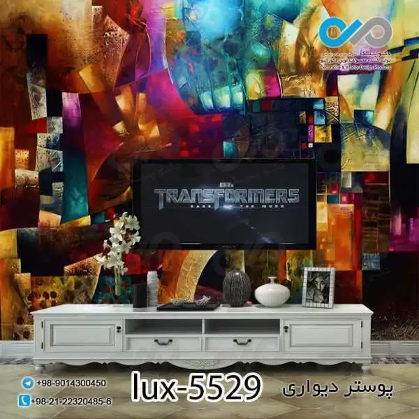 پوستر دیواری-پشت تلویزیون تصویری لوکس-کدlux-5529