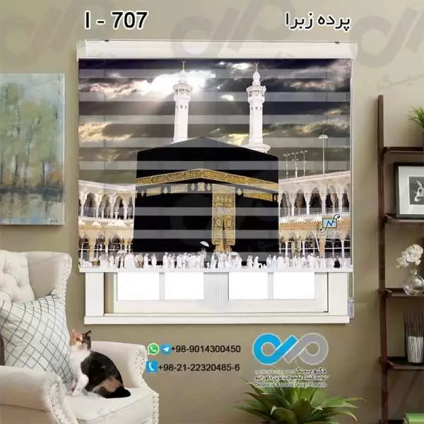 Zebra curtain Religious reception with the image of the Kaaba Code I 707