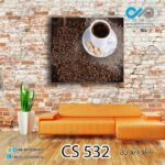 تابلو دیواری دکوپیک کافی شاپ با طرح فنجان ودانه های قهوه - کد CS_532 مربع