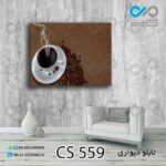 تابلو دیواری دکوپیک کافی شاپ با طرح فنجان ودانه های قهوه- کد CS_559 مستطیل افقی