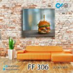 تابلو دیواری دکوپیک فست فودطرح همبرگر- FF_306 مربع