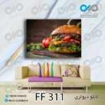 تابلو دیواری دکوپیک فست فود طرح همبرگر -FF_311مستطیل افقی