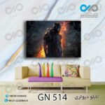 تابلو دیواری دکوپیک گیم نت طرح مبارز- GN_514مستطیل افقی