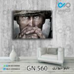 تابلو دیواری دکوپیک گیم نت طرح صورت یک سرباز- کد GN_560مستطیل افقی