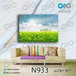 تابلو دیواری دکوپیک طبیعت طرح دشت گل های زرد- کد N933 مستطیل افقی