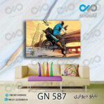 تابلو دیواری دکوپیک گیم نت طرح موتورسوار- کد GN_587مستطیل افقی