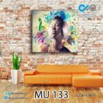 تابلو دیواری دکوپیک طرح موسیقی گوش دادن-MU_133 مربع