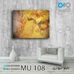 تابلو دیواری دکوپیک طرح نواختن موسیقی -MU_108 مستطیل افقی