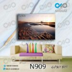 تابلو دیواری دکوپیک طبیعت طرح آبگیر در بیابان- کد N909 مستطیل افقی