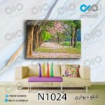 تابلو دیواری دکوپیک طبیعت طرح درختان پرگل وشکوفه- کد N1024 مستطیل افقی