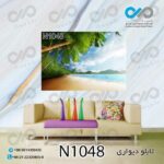 تابلو دیواری دکوپیک طبیعت طرح نخل هاکنار دریا- کد N1048 مستطیل افقی