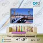 تابلو دیواری دکوپیک باطرح ساختمان هاوپل کنارآب- کد H4482 مستطیل افقی