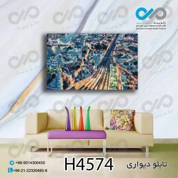 تابلو دیواری دکوپیک با طرح نمای بالا شهرکنار آب- کد H4574 مستطیل افقی