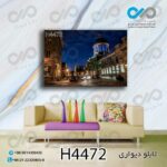 تابلو دیواری دکوپیک باطرح ساختمان هاوخیابان- کد H4472 مستطیل افقی